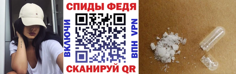 цена   Мончегорск  Amphetamine 97% 