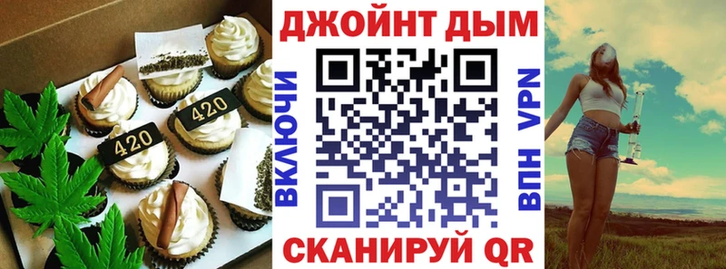 мега ссылка  Мончегорск  Canna-Cookies конопля  как найти закладки 