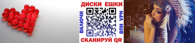 Ecstasy Дубай  Мончегорск 