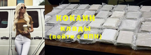 мефедрон мука Баксан