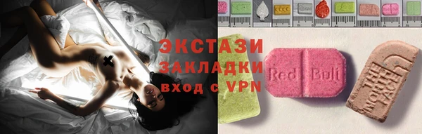 мефедрон мука Баксан