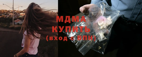 мефедрон мука Баксан