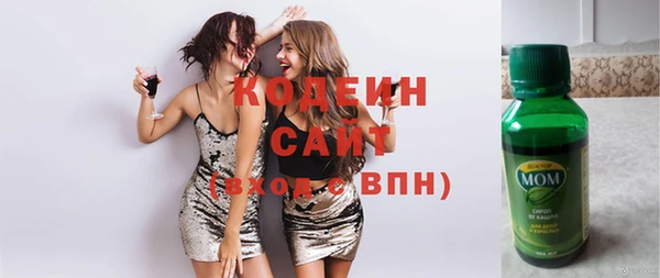 мефедрон мука Баксан