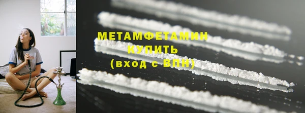 mdpv Балабаново
