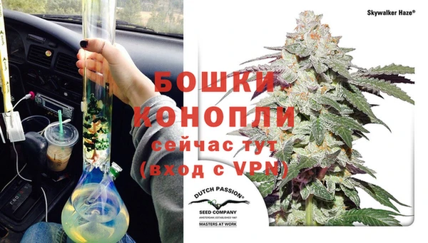 MESCALINE Балахна