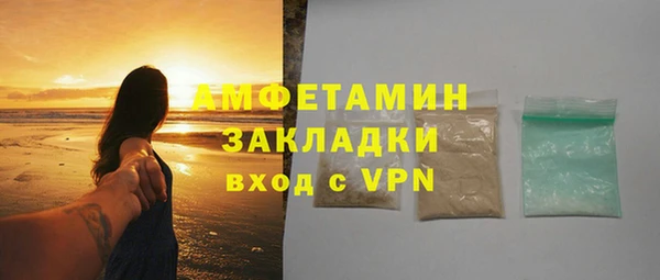 mdpv Балабаново