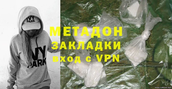 mdpv Балабаново