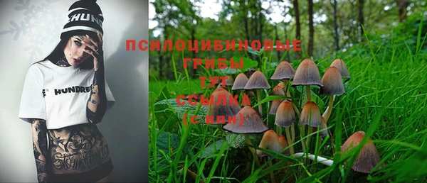 мефедрон мука Баксан