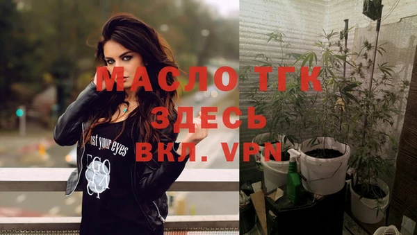 MESCALINE Балахна
