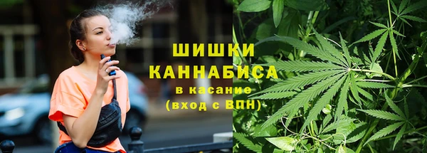 mdpv Балабаново