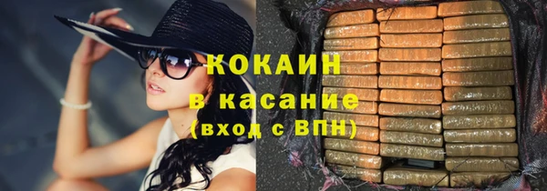 мефедрон мука Баксан