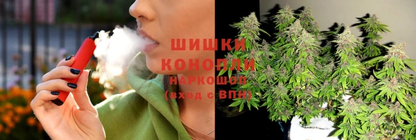 мефедрон мука Баксан