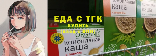 мефедрон мука Баксан