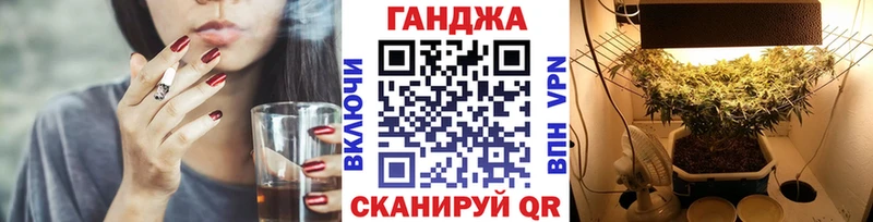 Марихуана THC 21%  даркнет сайт  Мончегорск 